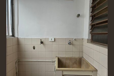 Apartamento à venda com 77m², 2 quartos e 1 vagaÁrea de Serviço