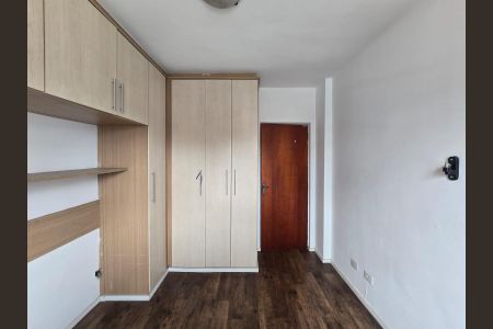 Apartamento à venda com 77m², 2 quartos e 1 vagaQuarto 02