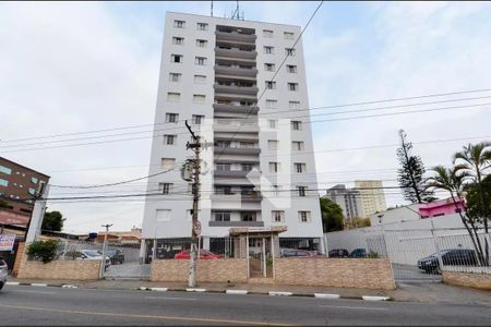 Apartamento à venda com 77m², 2 quartos e 1 vagaFachada