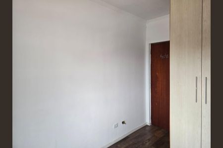 Apartamento à venda com 77m², 2 quartos e 1 vagaQuarto 01