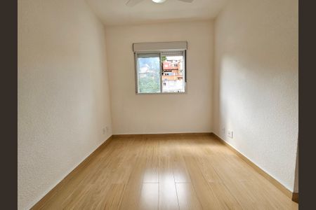 Apartamento para alugar com 37m², 2 quartos e sem vagaQuarto 1
