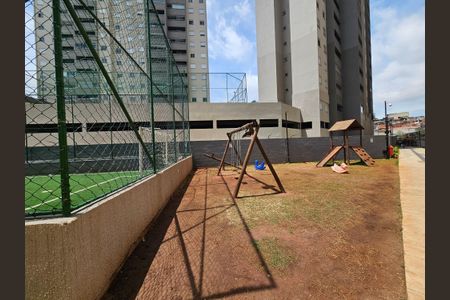 Apartamento para alugar com 37m², 2 quartos e sem vagaÁrea comum - Playground