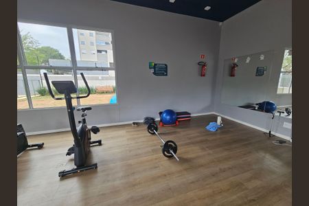 Apartamento para alugar com 37m², 2 quartos e sem vagaAcademia