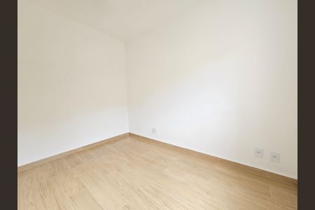 Apartamento para alugar com 37m², 2 quartos e sem vagaQuarto 1