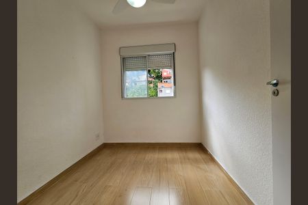 Apartamento para alugar com 37m², 2 quartos e sem vagaQuarto 2