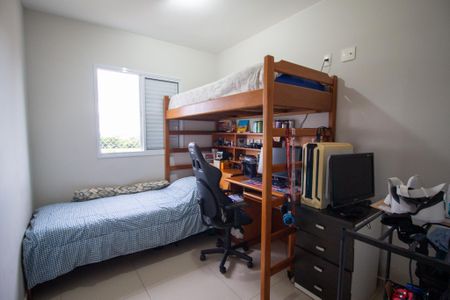 Apartamento para alugar com 62m², 3 quartos e 1 vaga Apartamento para alugar com 62m², 3 quartos e 1 vagaQuarto