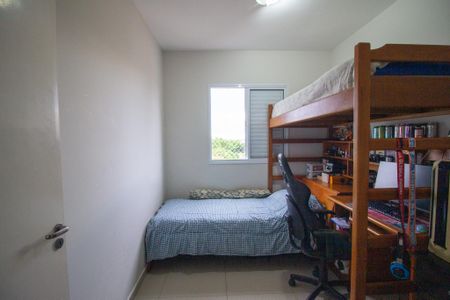 Apartamento para alugar com 62m², 3 quartos e 1 vaga Apartamento para alugar com 62m², 3 quartos e 1 vagaQuarto