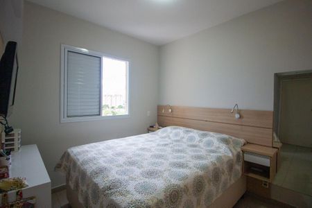 Apartamento para alugar com 62m², 3 quartos e 1 vaga Apartamento para alugar com 62m², 3 quartos e 1 vagaSuíte