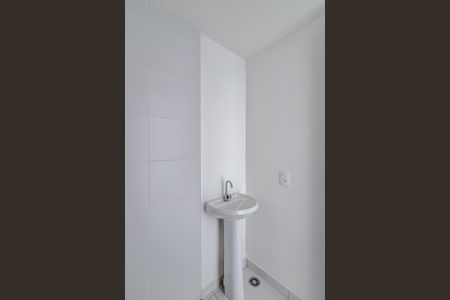 Apartamento para alugar com 34m², 2 quartos e sem vaga Apartamento para alugar com 34m², 2 quartos e sem vagaBanheiro