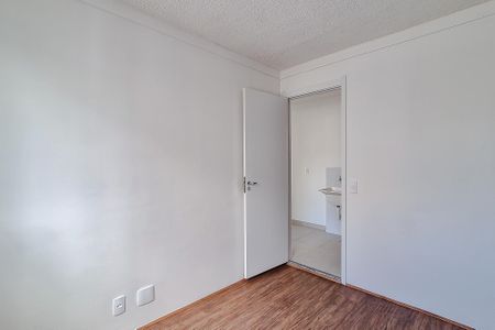 Apartamento para alugar com 34m², 2 quartos e sem vaga Apartamento para alugar com 34m², 2 quartos e sem vagaQuarto 1
