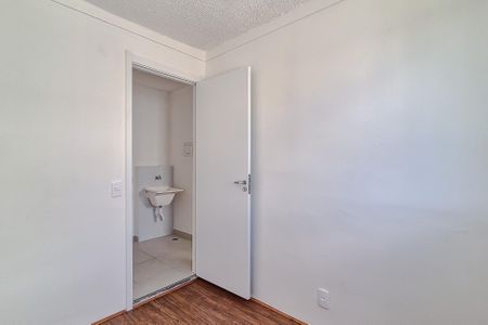 Apartamento para alugar com 34m², 2 quartos e sem vaga Apartamento para alugar com 34m², 2 quartos e sem vagaQuarto 2