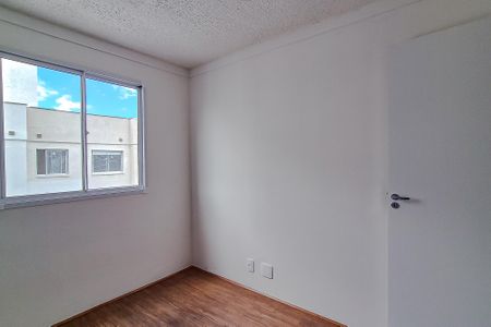Apartamento para alugar com 34m², 2 quartos e sem vaga Apartamento para alugar com 34m², 2 quartos e sem vagaQuarto 1