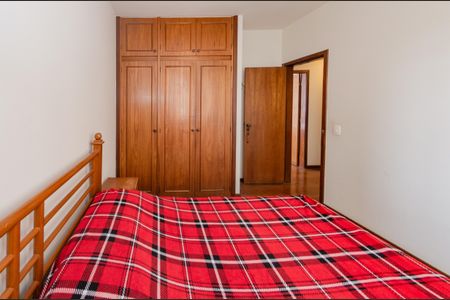 Apartamento à venda com 105m², 3 quartos e 2 vagasQuarto 1