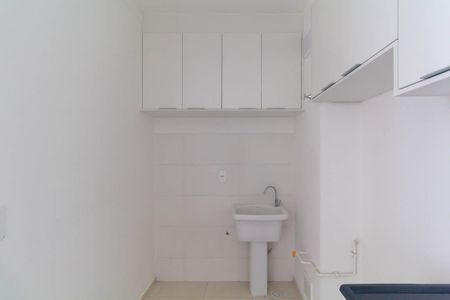 Área de Serviço de apartamento para alugar com 2 quartos, 34m² em Parque da Vila Prudente, São Paulo