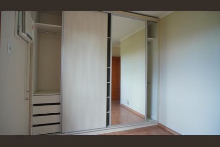 Apartamento para alugar com 75m², 2 quartos e 1 vagaQuarto 1