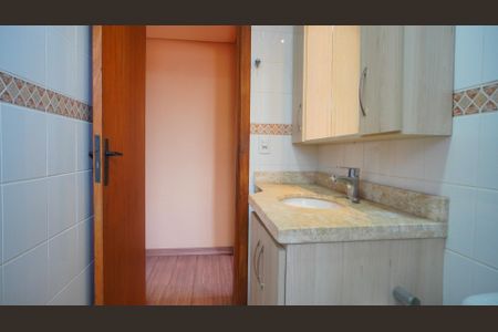 Apartamento para alugar com 75m², 2 quartos e 1 vagaBanheiro 1