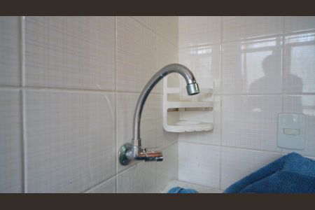 Apartamento para alugar com 75m², 2 quartos e 1 vagaLavanderia 