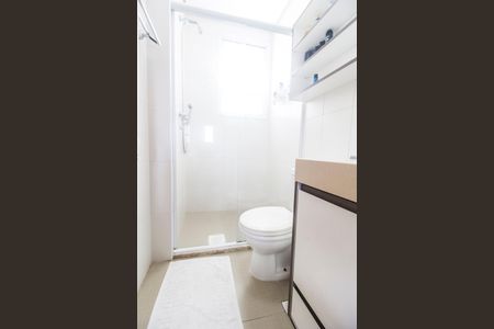 Apartamento para alugar com 94m², 2 quartos e 2 vagasBanheiro da Suíte