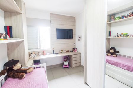 Apartamento para alugar com 94m², 2 quartos e 2 vagasQuarto 2