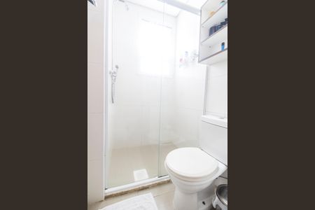 Apartamento para alugar com 94m², 2 quartos e 2 vagasBanheiro da Suíte