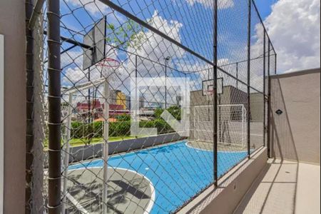 Apartamento para alugar com 37m², 2 quartos e sem vagaÁrea esportiva