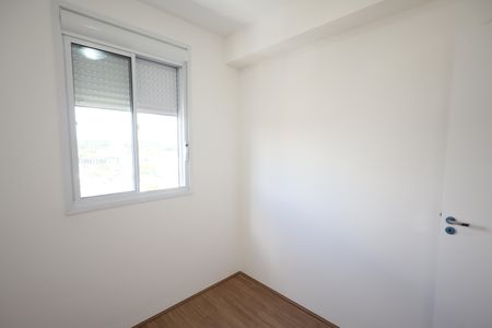 Apartamento para alugar com 37m², 2 quartos e sem vagaQuarto 2