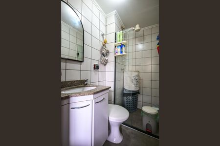 Apartamento à venda com 156m², 4 quartos e 3 vagasBanheiro de Serviço