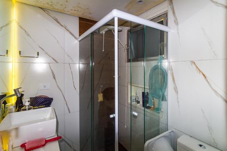 Apartamento à venda com 65m², 2 quartos e 1 vagaBanheiro