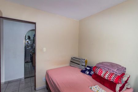 Apartamento à venda com 65m², 2 quartos e 1 vagaQuarto 1