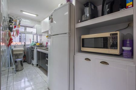 Apartamento à venda com 56m², 1 quarto e 1 vaga Apartamento à venda com 56m², 1 quarto e 1 vagaSala/Cozinha