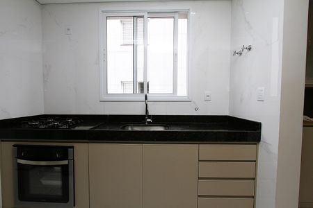 Apartamento à venda com 62m², 2 quartos e 2 vagasCozinha