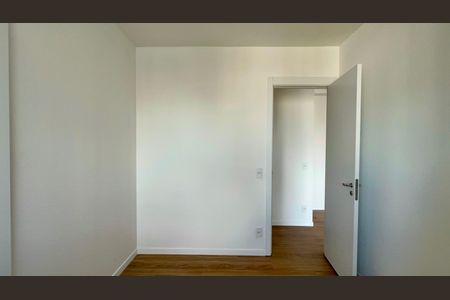 Apartamento para alugar com 95m², 2 quartos e 2 vagasSuíte 1