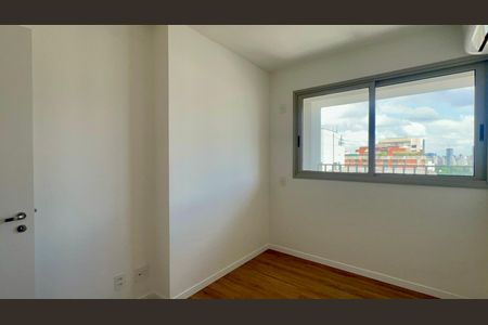 Apartamento para alugar com 95m², 2 quartos e 2 vagasSuíte 1