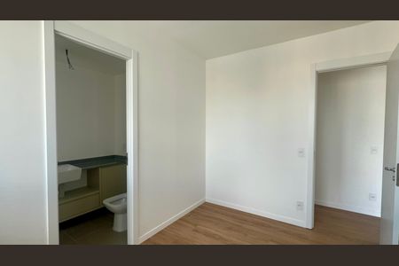 Apartamento para alugar com 95m², 2 quartos e 2 vagasSuíte 1