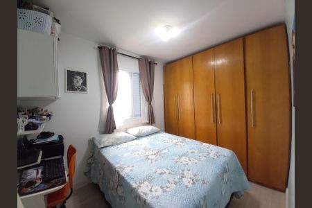 Apartamento à venda com 56m², 2 quartos e 2 vagasQuarto 2