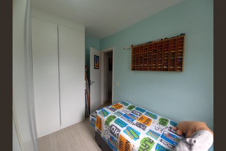 Apartamento à venda com 56m², 2 quartos e 2 vagasQuarto 1