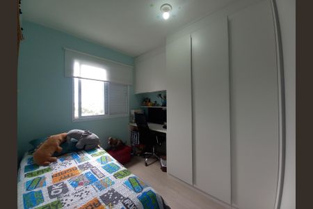 Apartamento à venda com 56m², 2 quartos e 2 vagasQuarto 1