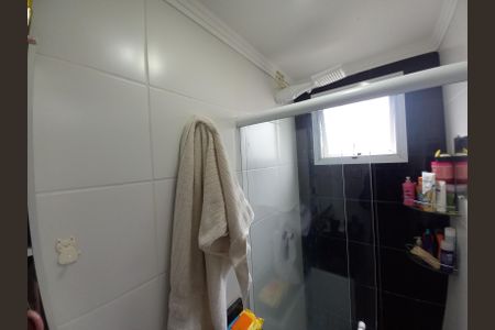 Apartamento à venda com 56m², 2 quartos e 2 vagasBanheiro 2