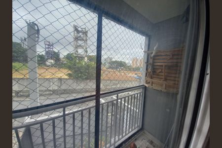 Varanda da Sala de apartamento à venda com 2 quartos, 56m² em Vila Sorocabana, Guarulhos
