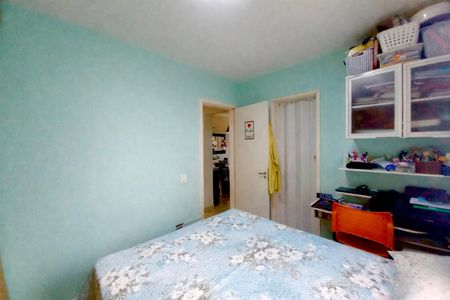 Apartamento à venda com 56m², 2 quartos e 2 vagasQuarto 2