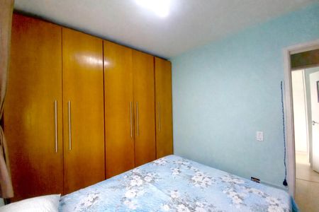 Apartamento à venda com 56m², 2 quartos e 2 vagasQuarto 2