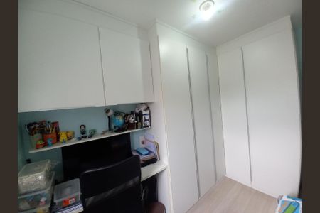 Apartamento à venda com 56m², 2 quartos e 2 vagasQuarto 1