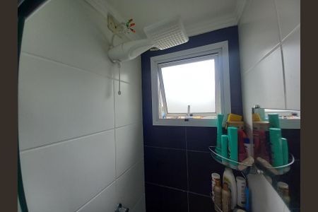 Apartamento à venda com 56m², 2 quartos e 2 vagasBanheiro