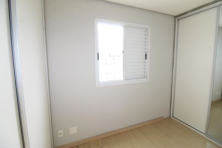 Apartamento para alugar com 78m², 2 quartos e 2 vagasQuarto 1