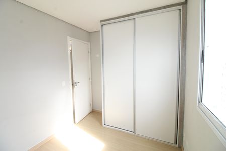 Apartamento para alugar com 78m², 2 quartos e 2 vagasQuarto 1