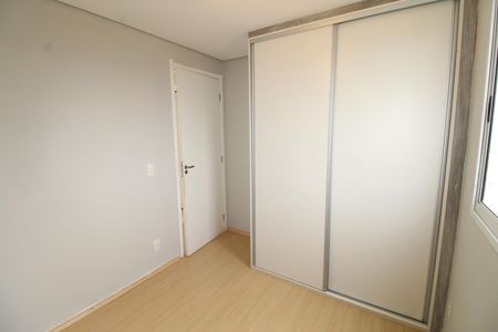 Apartamento para alugar com 78m², 2 quartos e 2 vagasQuarto 2