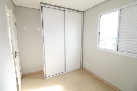 Quarto 1 de apartamento para alugar com 2 quartos, 78m² em Jardim Copacabana, São José dos Campos
