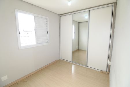 Apartamento para alugar com 78m², 2 quartos e 2 vagasQuarto 1