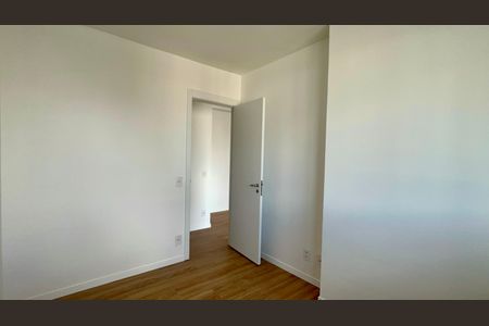 Apartamento para alugar com 95m², 2 quartos e 2 vagasSuíte 1