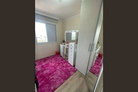 Apartamento à venda com 2 quartos, 110m² em Vila Silveira, Guarulhos